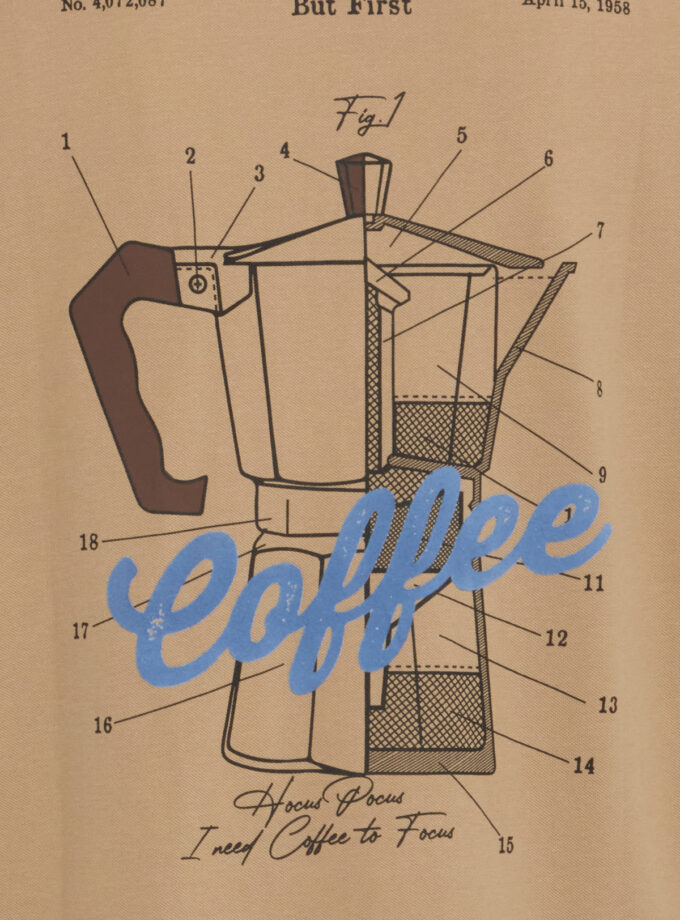 T - SHIRT - 20718618 - BEIGE